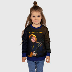 Свитшот детский Мумий Тролль Илья Лагутенко, цвет: 3D-синий — фото 2