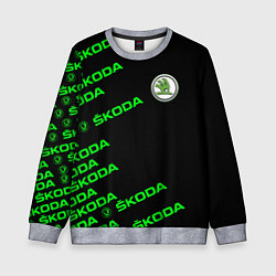 Свитшот детский SKODA LINE LOGO STYLE GREEN, цвет: 3D-меланж