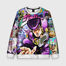 Свитшот детский JoJos Bizarre Adventure: Josuke, цвет: 3D-белый