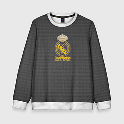 Свитшот детский Real Madrid graphite theme, цвет: 3D-белый