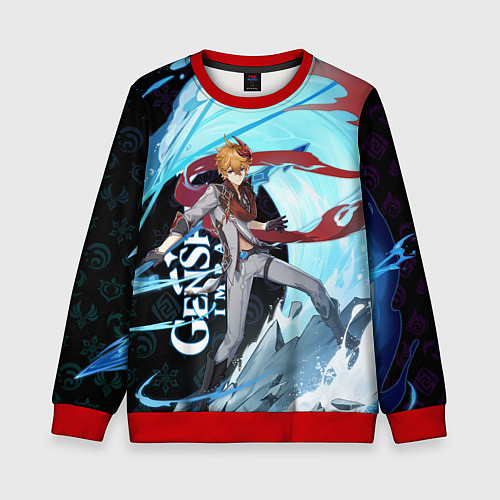 Детский свитшот ТАРТАЛЬЯ, GENSHIN IMPACT ГЕНШИН ИМПАКТ / 3D-Красный – фото 1