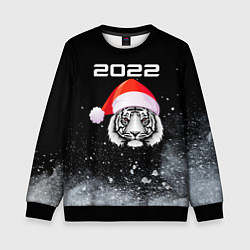 Свитшот детский Новогодний тигр 2022, цвет: 3D-черный