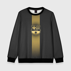 Свитшот детский Barcelona Gold-Graphite Theme, цвет: 3D-черный