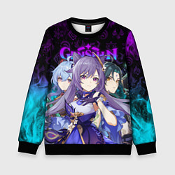 Свитшот детский GENSHIN IMPACT ГЕРОИНИ В НЕОНОВОМ ОГНЕ NEON FIRE, цвет: 3D-черный