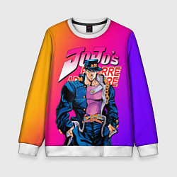 Свитшот детский JOJO BIZARRE ADVENTURE ДЖО ДЖО ГРАДИЕНТ, цвет: 3D-белый