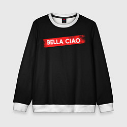 Свитшот детский BELLA CIAO БУМАЖНЫЙ ДОМ, цвет: 3D-белый