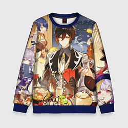 Свитшот детский НОВЫЙ ГОД В ГЕНШИН ИМПАКТ, ЗАСТОЛЬЕ, цвет: 3D-синий