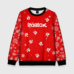 Свитшот детский НОВОГОДНИЙ СВИТЕР ROBLOX РОБЛОКС НОВЫЙ ГОД 2022, цвет: 3D-черный