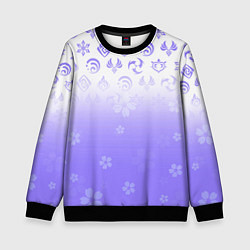 Свитшот детский GENSHIN IMPACT SYMBOL PATTERN SAKURA САКУРА, цвет: 3D-черный