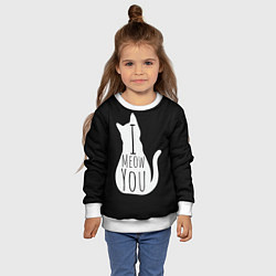 Свитшот детский I Meow You I love you, цвет: 3D-белый — фото 2