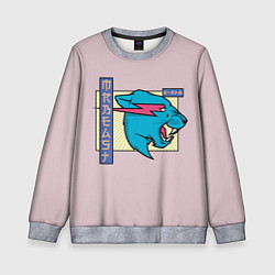 Свитшот детский Mr Beast Japan Full Print, цвет: 3D-меланж