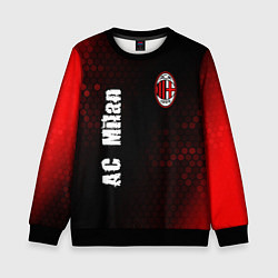 Свитшот детский AC MILAN AC Milan Графика, цвет: 3D-черный