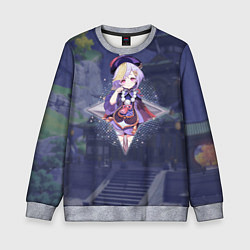 Свитшот детский Цици Qiqi в примогеме, Genshin Impact Геншин импак, цвет: 3D-меланж