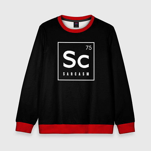 Детский свитшот SC - SARCASM 75 САРКАЗМ / 3D-Красный – фото 1