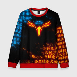 Свитшот детский ОГНЕННЫЙ WALHALLA TEAM TOKYO REVENGERS, цвет: 3D-красный