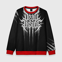 Свитшот детский DEAD INSIDE, Сороконожка, цвет: 3D-красный