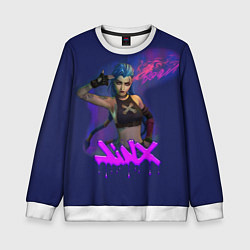 Свитшот детский League Of Legends Arcane JINX BOOM, цвет: 3D-белый