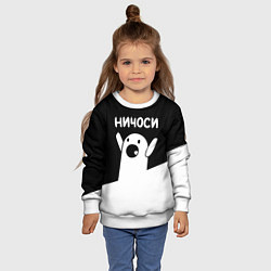 Свитшот детский Ничоси Nichosi, цвет: 3D-белый — фото 2