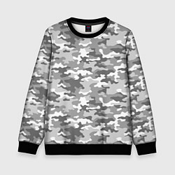 Детский свитшот Серый Военный Камуфляж