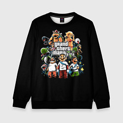 Свитшот детский Mario x GTA, цвет: 3D-черный