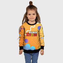 Свитшот детский Бабл квас Bubble kvass геометрический фон, цвет: 3D-черный — фото 2