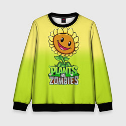 Свитшот детский Plants vs Zombies - Подсолнух, цвет: 3D-черный