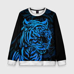 Свитшот детский Голубой тигр Blue, цвет: 3D-белый
