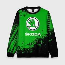 Свитшот детский Skoda следы от шин, цвет: 3D-черный