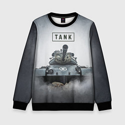 Свитшот детский TANK, цвет: 3D-черный