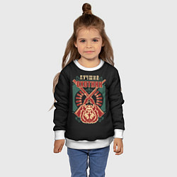 Свитшот детский Лучший Охотник - Hunter, цвет: 3D-белый — фото 2