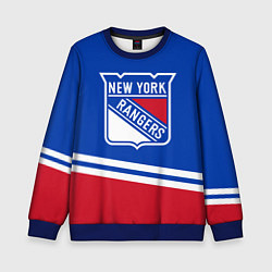 Свитшот детский New York Rangers Нью Йорк Рейнджерс, цвет: 3D-синий