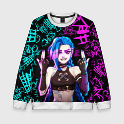 Свитшот детский JINX ДЖИНКС NEON PATTERN, цвет: 3D-белый