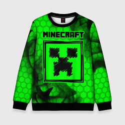 Свитшот детский MINECRAFT - Зеленый Крипер, цвет: 3D-черный