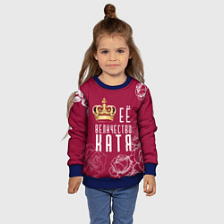 Свитшот детский Её величество Прекрасная Катя, цвет: 3D-синий — фото 2