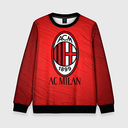 Свитшот детский Ac milan милан, цвет: 3D-черный