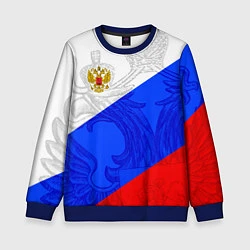 Свитшот детский Российский герб: триколор, цвет: 3D-синий