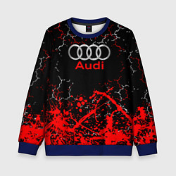Свитшот детский AUDI АУДИ брызги, цвет: 3D-синий