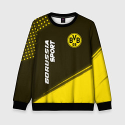 Свитшот детский БОРУССИЯ Borussia Sport Краска, цвет: 3D-черный
