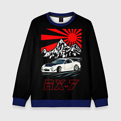 Свитшот детский Мазда RX - 7, цвет: 3D-синий