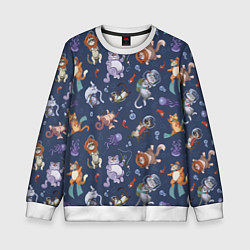 Свитшот детский Морские Котики: Цветное, цвет: 3D-белый