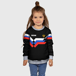 Свитшот детский РОССИЯ ТРИКОЛОР ЛИНИИ, цвет: 3D-меланж — фото 2