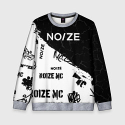 Свитшот детский Noize mc Паттерн, цвет: 3D-меланж