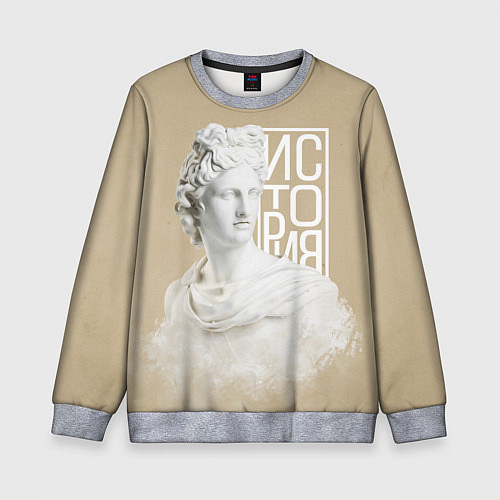Детский свитшот Античная история / 3D-Меланж – фото 1