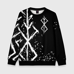 Свитшот детский КЛЕЙМО ЖЕРТВЫ - БЕРСЕРК, цвет: 3D-черный