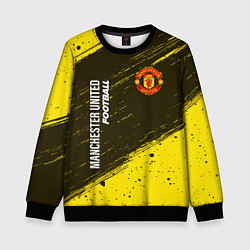 Свитшот детский MANCHESTER UNITED Football - Краска, цвет: 3D-черный