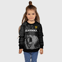 Свитшот детский Даниил Россия Медведь, цвет: 3D-черный — фото 2