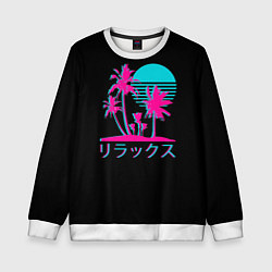 Свитшот детский Неоновые пальмы Иероглифы Neon Palm Tree, цвет: 3D-белый