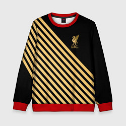 Свитшот детский Liverpool ливерпуль полосы, цвет: 3D-красный