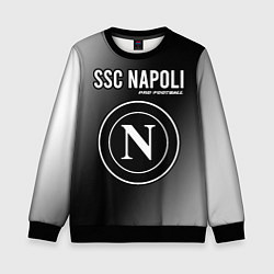 Свитшот детский SSC NAPOLI Pro Football, цвет: 3D-черный
