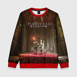 Свитшот детский Амиция и Гуго A Plague Tale Requiem, цвет: 3D-красный